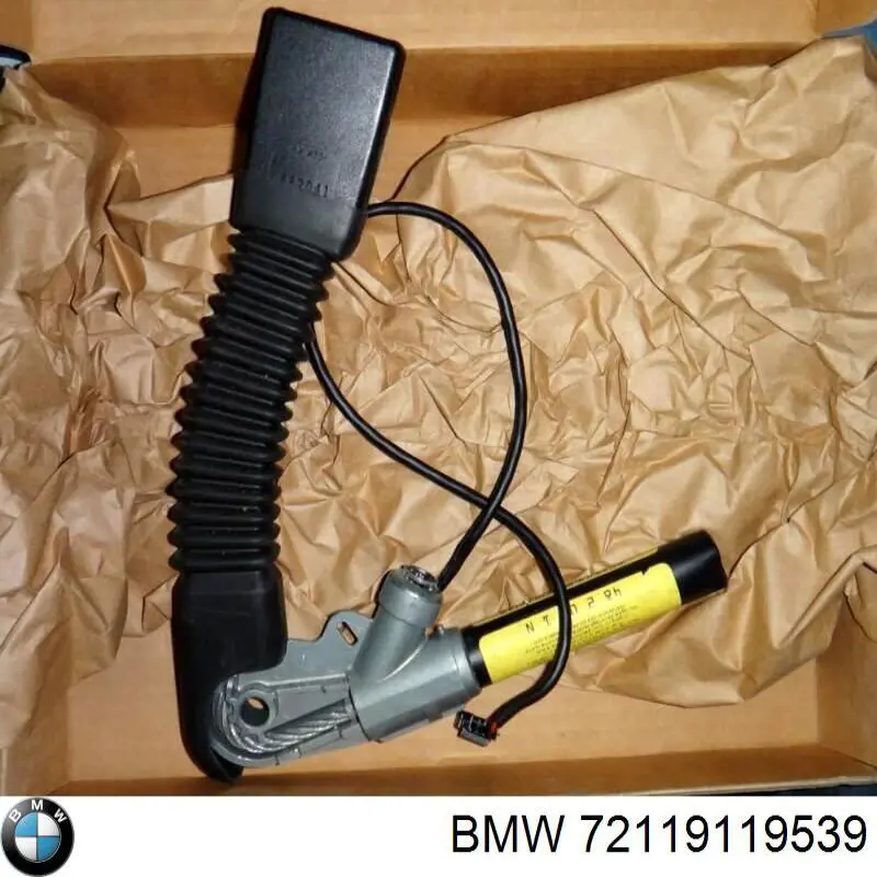 Важіль фіксації ременя безпеки, лівий BMW 7078041 ціна, від 19.00 USD