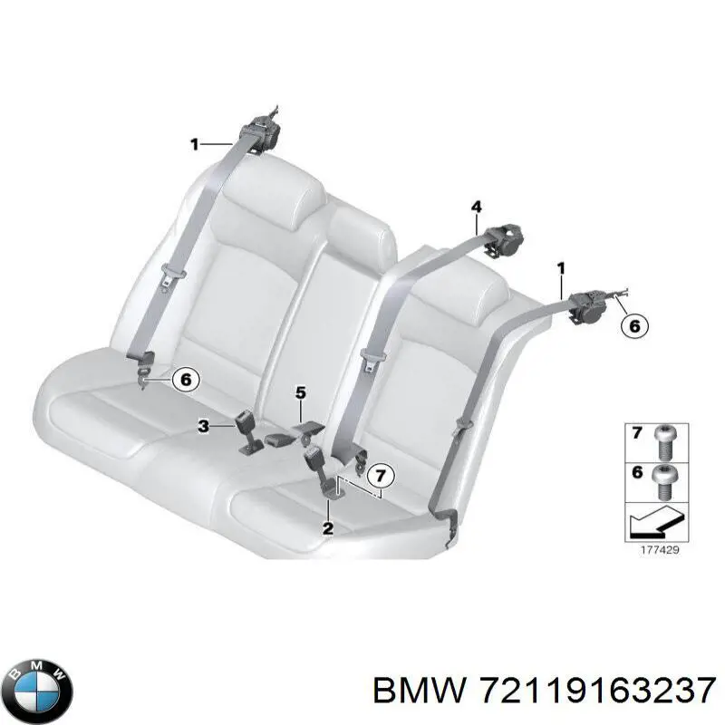 72119163237 BMW Пасок безпеки задній