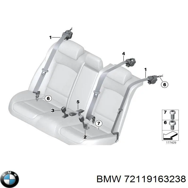 Пасок безпеки задній BMW 72119163238 ціна, від 13.93 USD