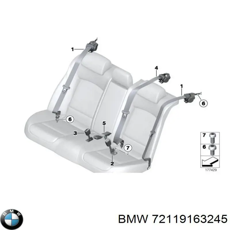 72119163245 BMW Пасок безпеки задній