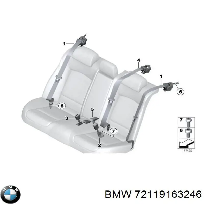 72119163246 BMW Пасок безпеки задній