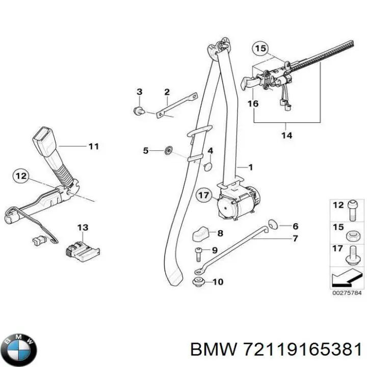Купити 72117330781 BMW 