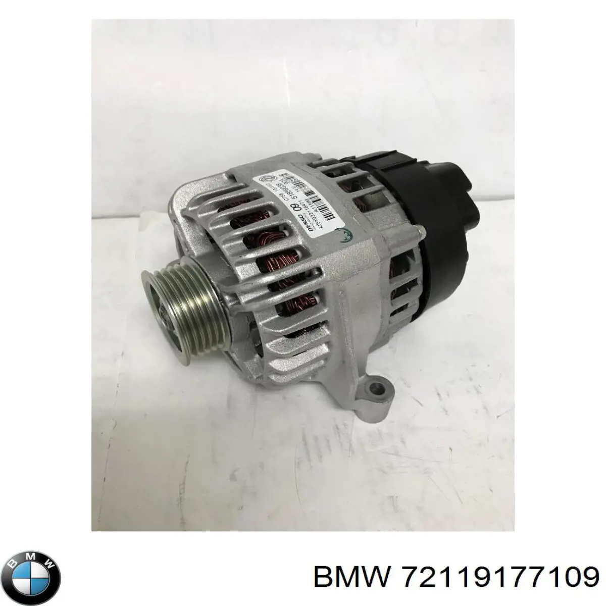  BMW 72119177109 ціна, від 63.33 USD