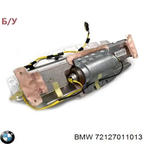 72129143351 BMW подушка безпеки, збоку, ліва, airbag