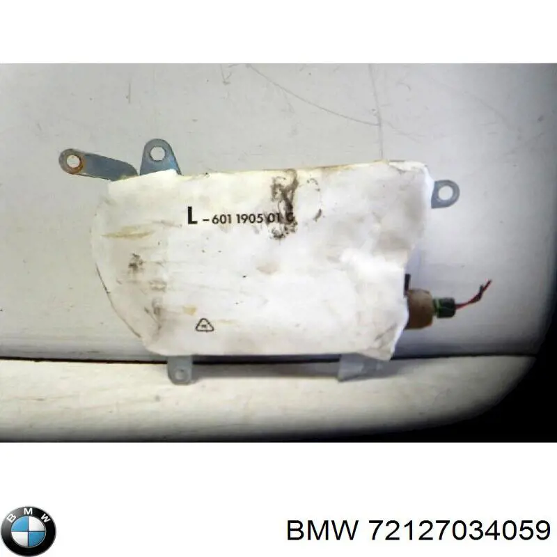  BMW 72127034059 ціна, від 8.87 USD