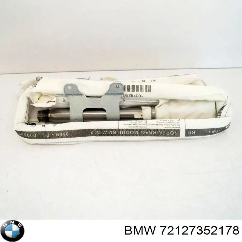 72127352178 BMW Подушка безпеки, збоку, права, AIRBAG