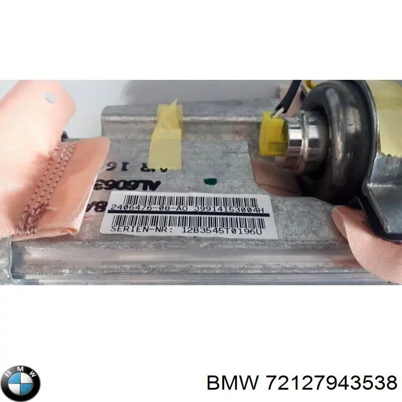Подушка безпеки бокова BMW 72127943538 ціна, від 37.75 USD