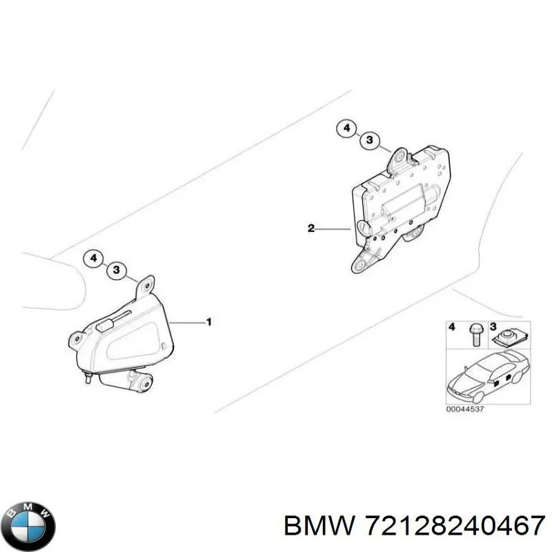 Подушка безпеки, передньої, лівих дверей AIRBAG на BMW 7 (E65, E66, E67)