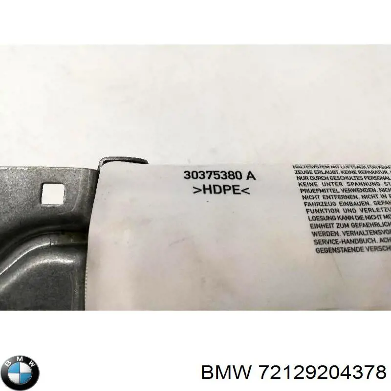 72129204378 BMW Подушка безпеки, пасажирська, AIRBAG