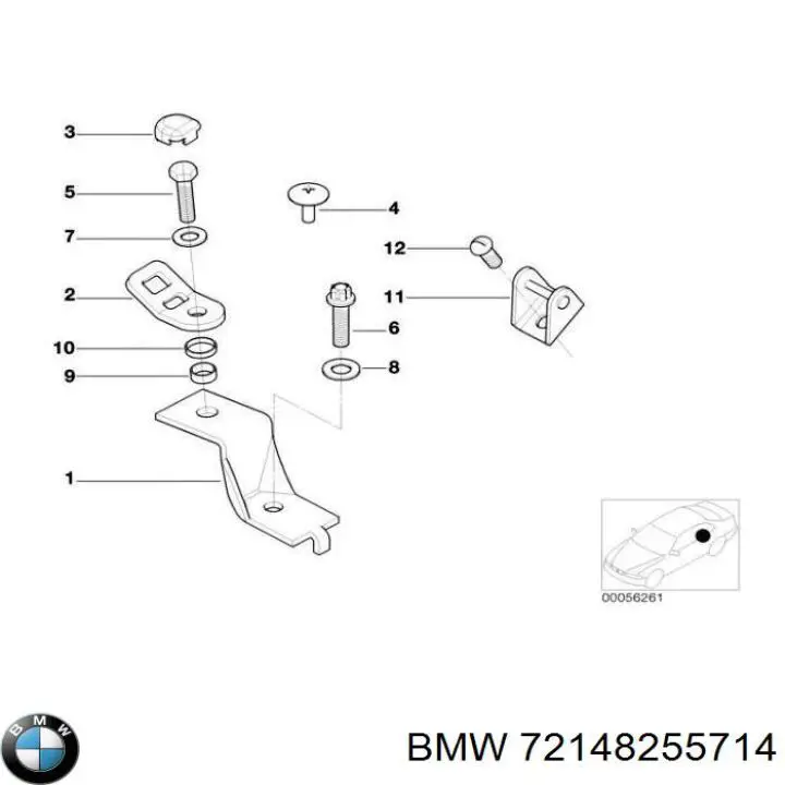Купити 72148255714 BMW 