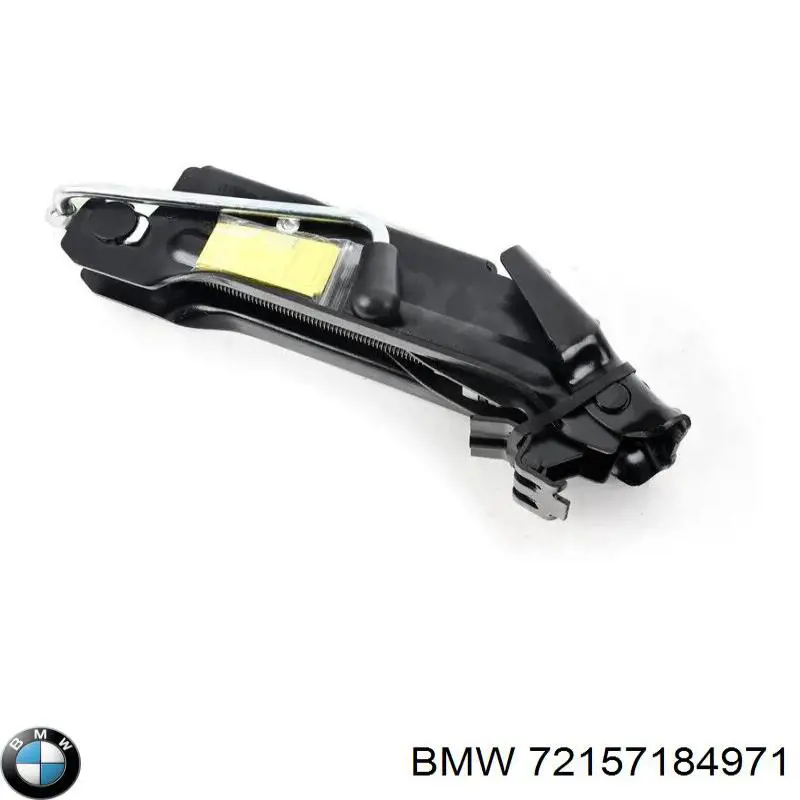 Гак буксирувальний BMW 7184971 ціна, від 15.04 USD