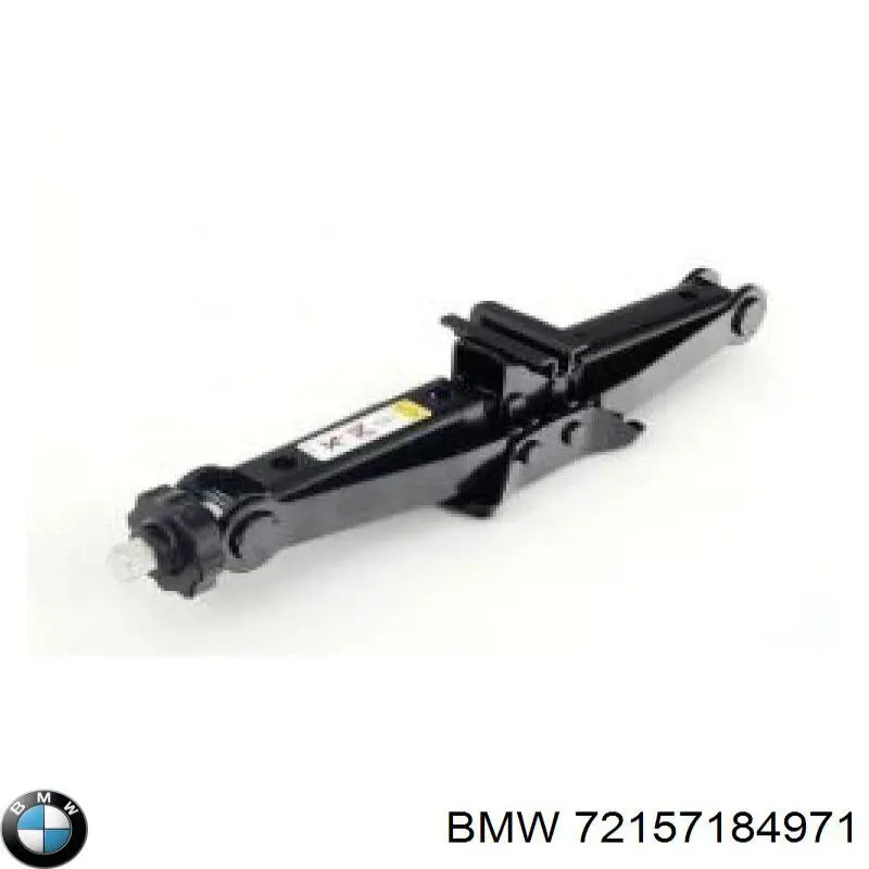 Крюк буксирувальний на BMW 7 (G11, G12)