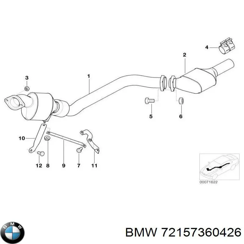 Гак буксирувальний BMW 72157360426 ціна, від 12.67 USD