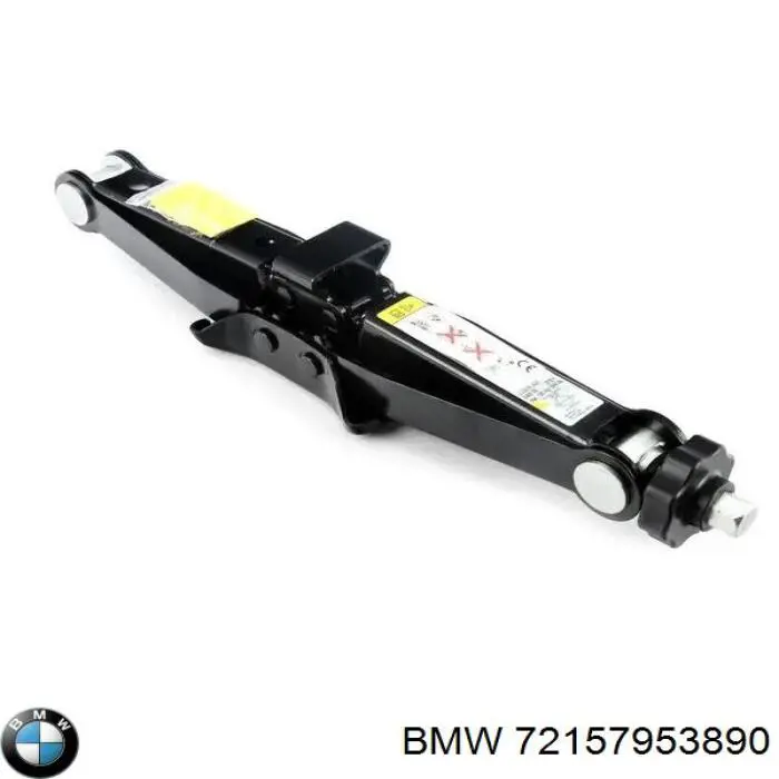 Купити 72157953890 BMW Буксирувальний гак