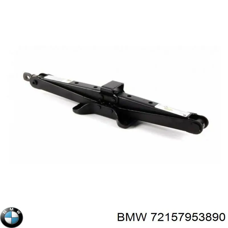 Гак буксирувальний BMW 72157953890 ціна, від 12.67 USD