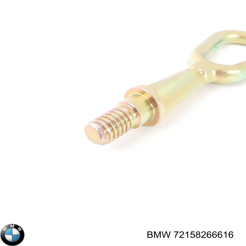  BMW 72158266616 ціна, від 52.80 USD