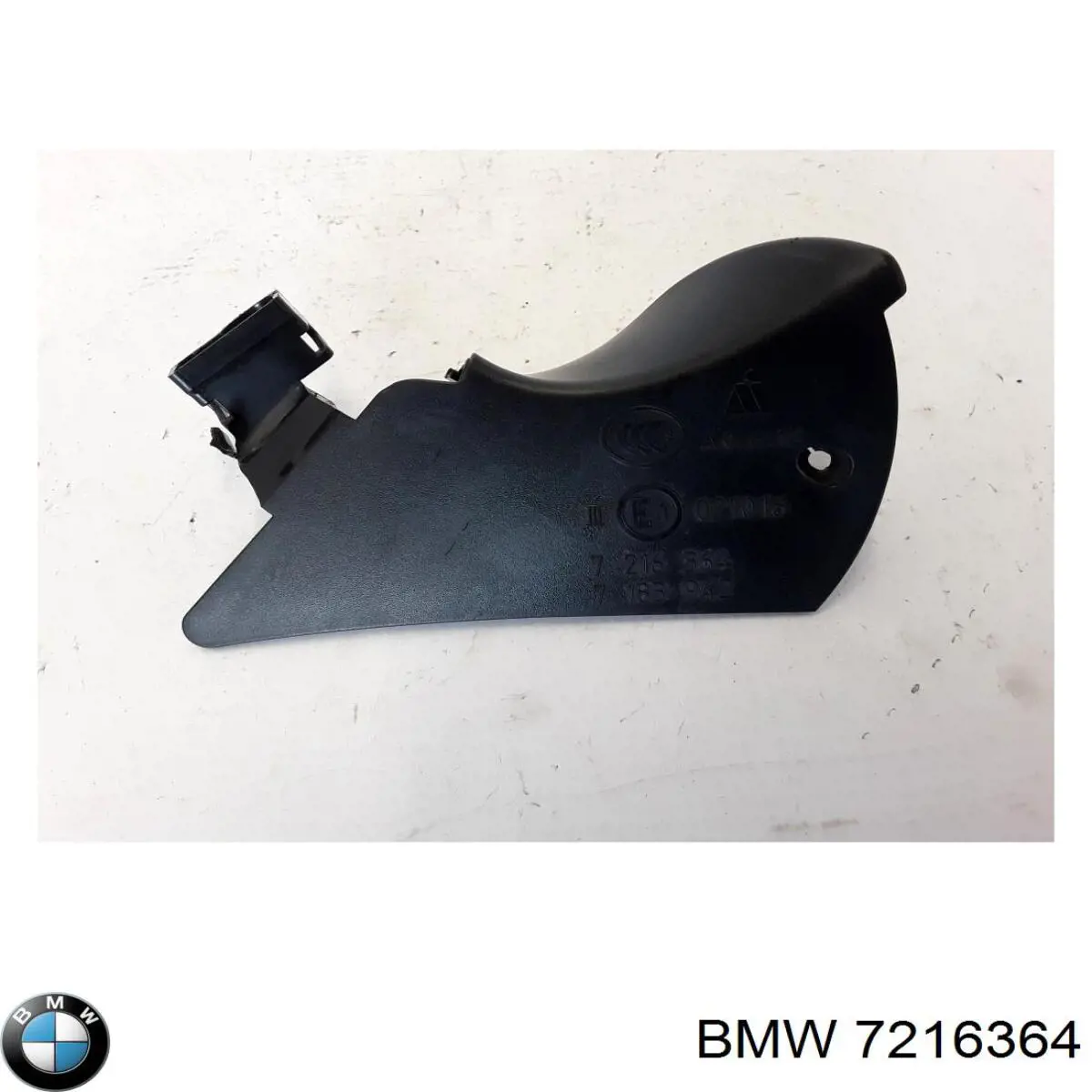 51167283559 BMW Дзеркало заднього виду, ліве