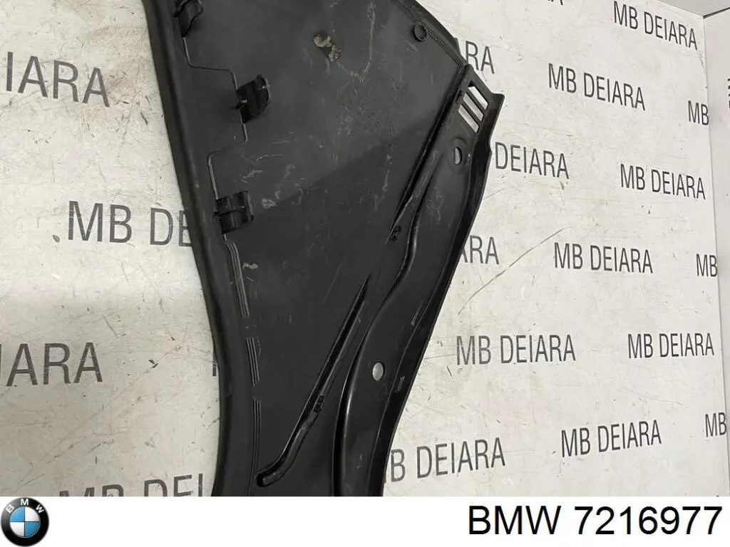 Решітка двірників, ліва BMW 7216977 ціна, від 5.62 USD