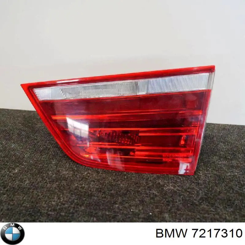 Купити 7217310 BMW Ліхтар задній внутрішній правий
