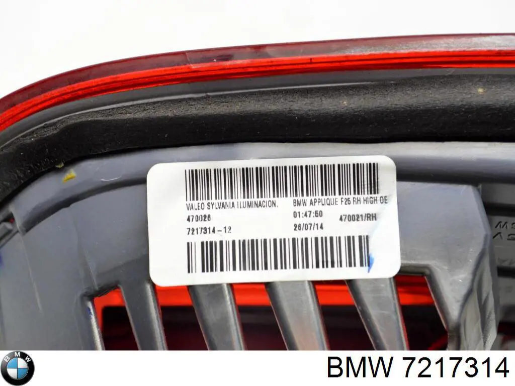 Купити 7217314 BMW Ліхтар задній внутрішній правий