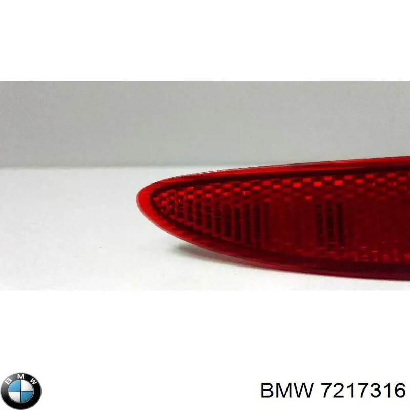 Правий катафот бампера Autotechteile 7016381 ціна, від 14.71 USD