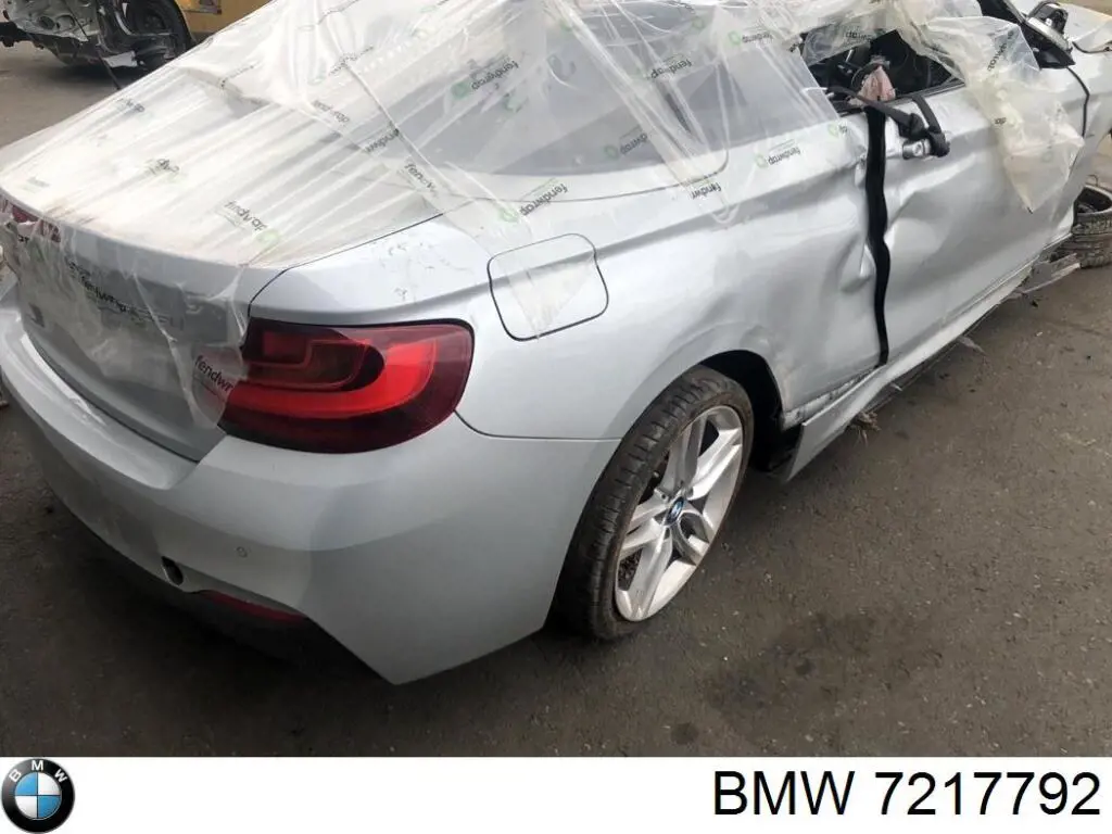 Купити 7217792 BMW Насос-двигун омивача фар