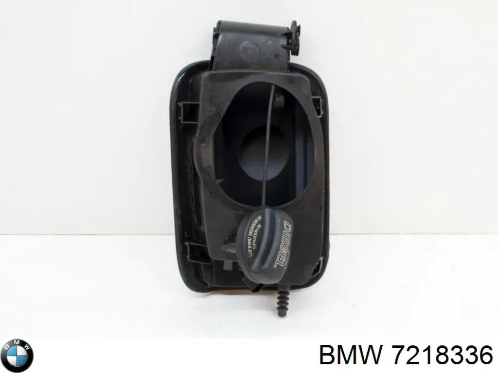 Купити 7218336 BMW 