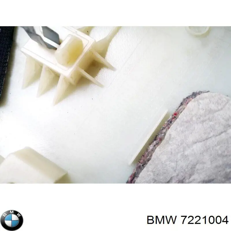  BMW 51437221004 ціна, від 3.80 USD