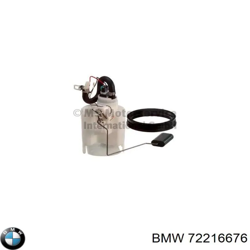 Купити 72216676 BMW Насос повітряний