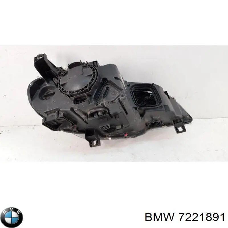 Купити 7221891 BMW 