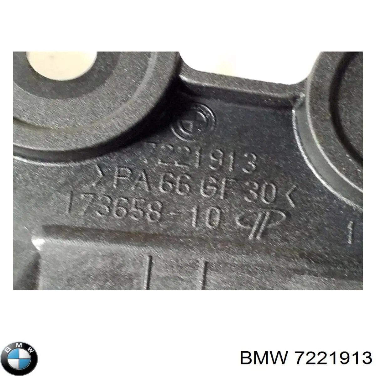  BMW 7221913 ціна, від 5.62 USD