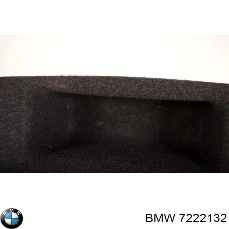 Купити 7222132 BMW 