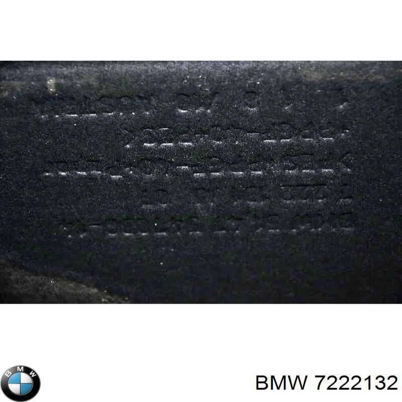  BMW 7222132 ціна, від 19.00 USD