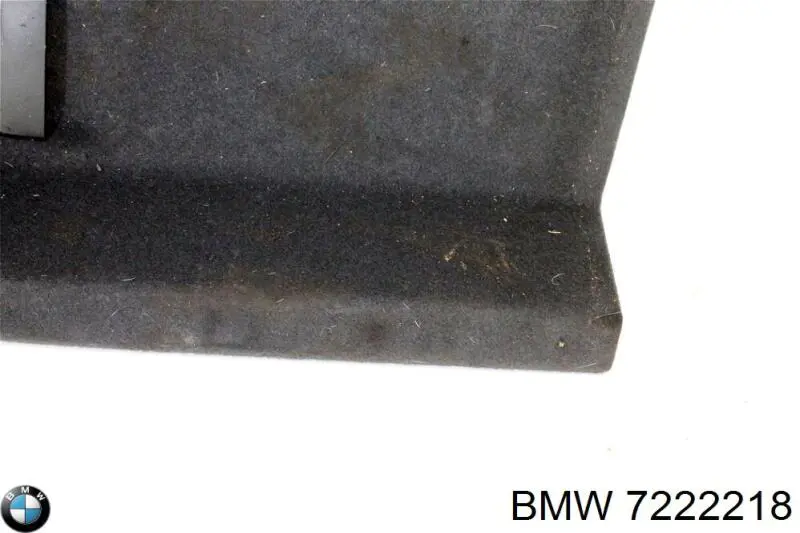  BMW 51477222222 ціна, від 11.31 USD