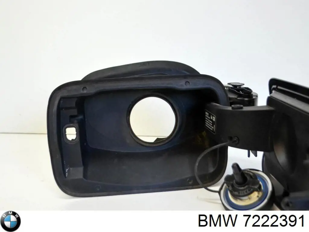 Пробка паливного бака BMW 7222391 ціна, від 10.13 USD