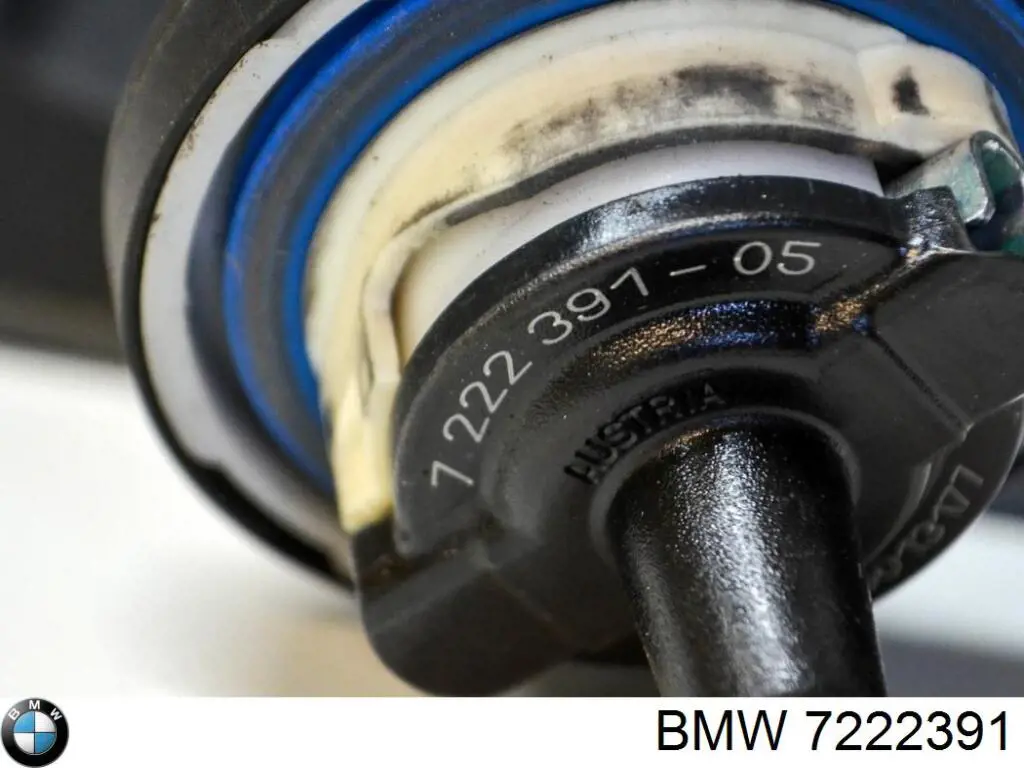 Пробка бензобаку 7222391 BMW