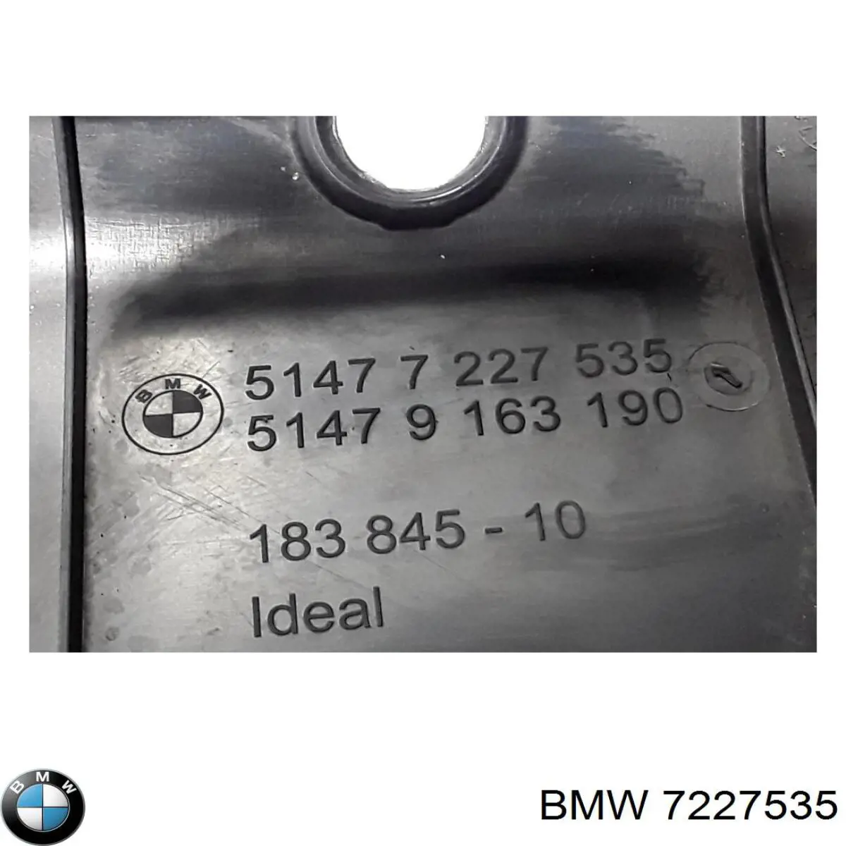 Купити 7227535 BMW 