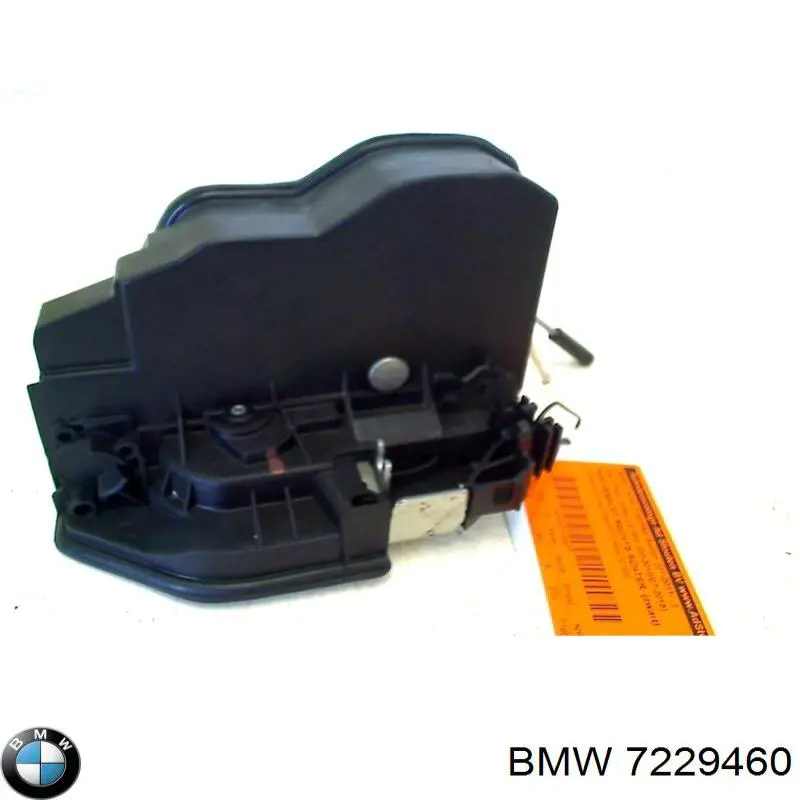 Купити 7229460 BMW Замок задньої дверї, правої