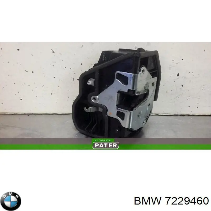 Замок задньої дверї, правої 7229460 BMW