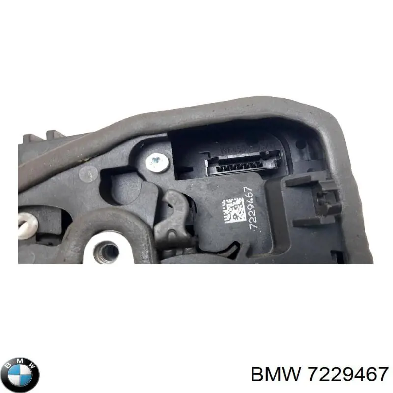 Замок задньої двері, лівої BMW 7229467 ціна, від 14.06 USD