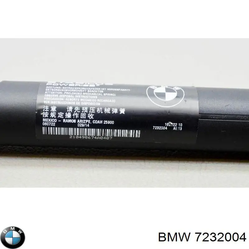 Купити 7232004 BMW Амортизатор двері багажника