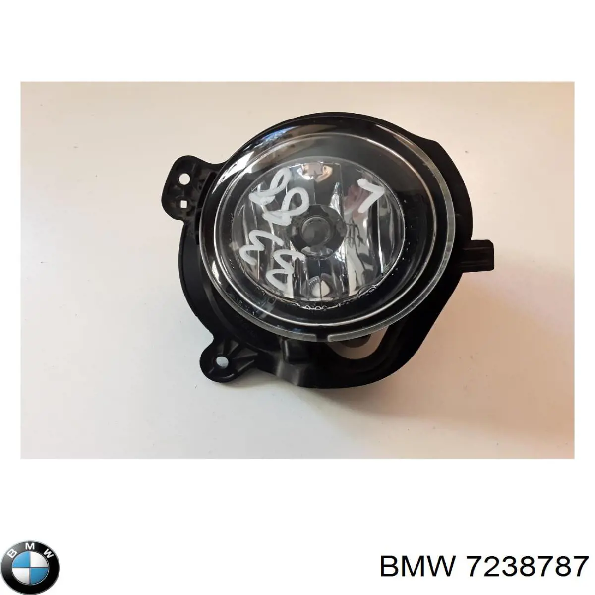  7238787 BMW