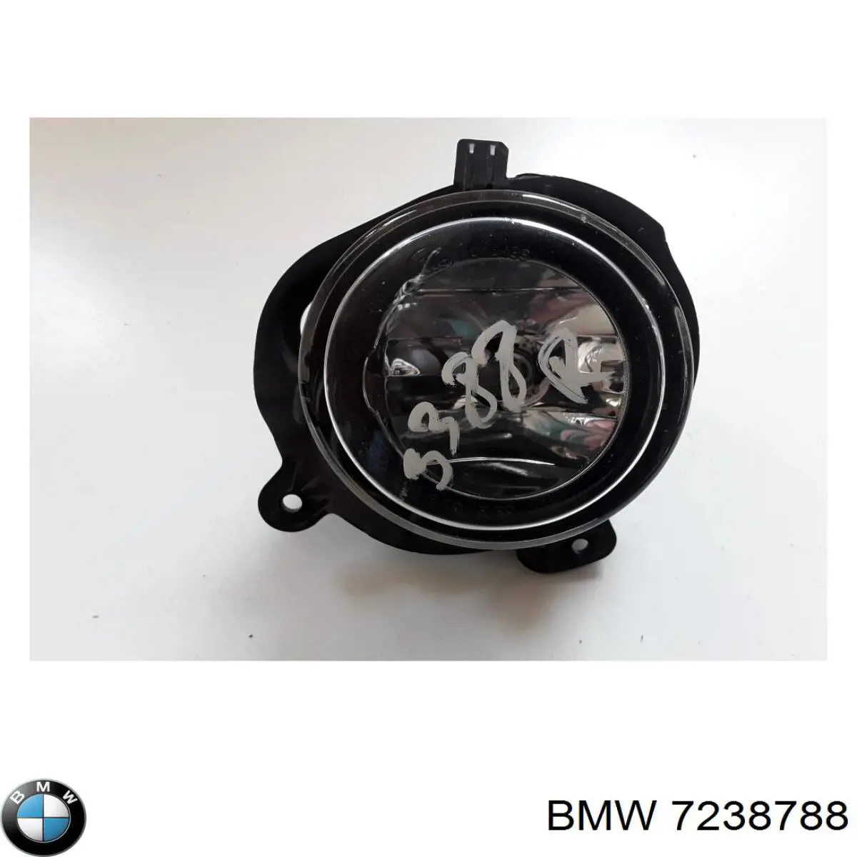  7238788 BMW