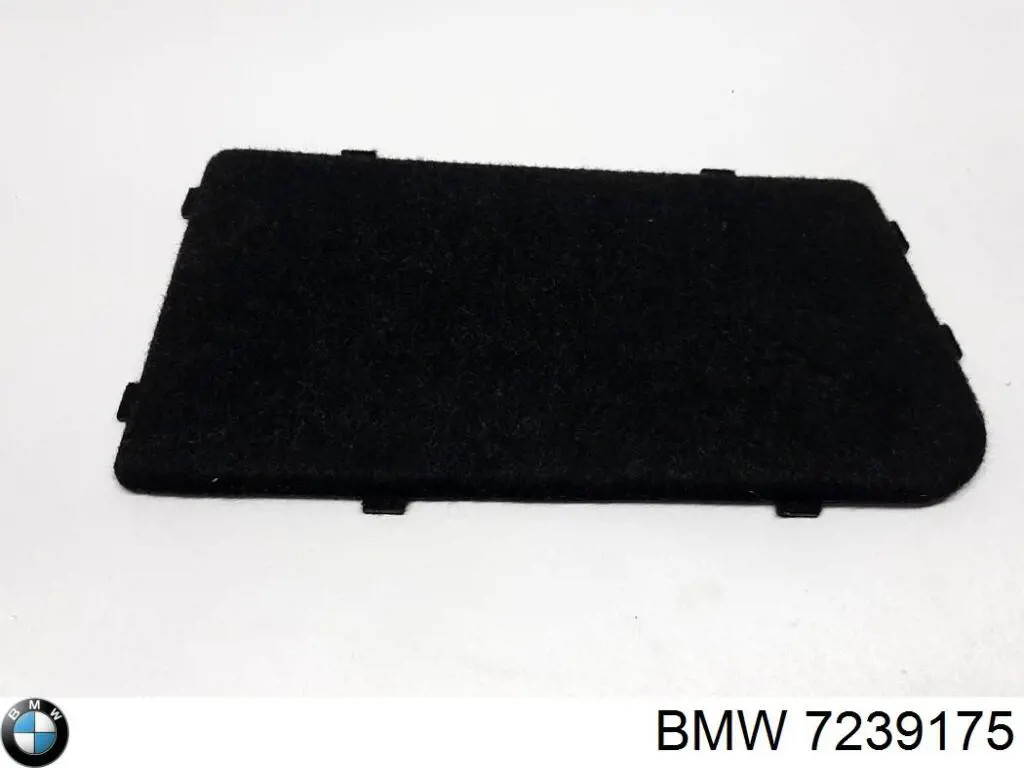  BMW 7239175 ціна, від 7.39 USD