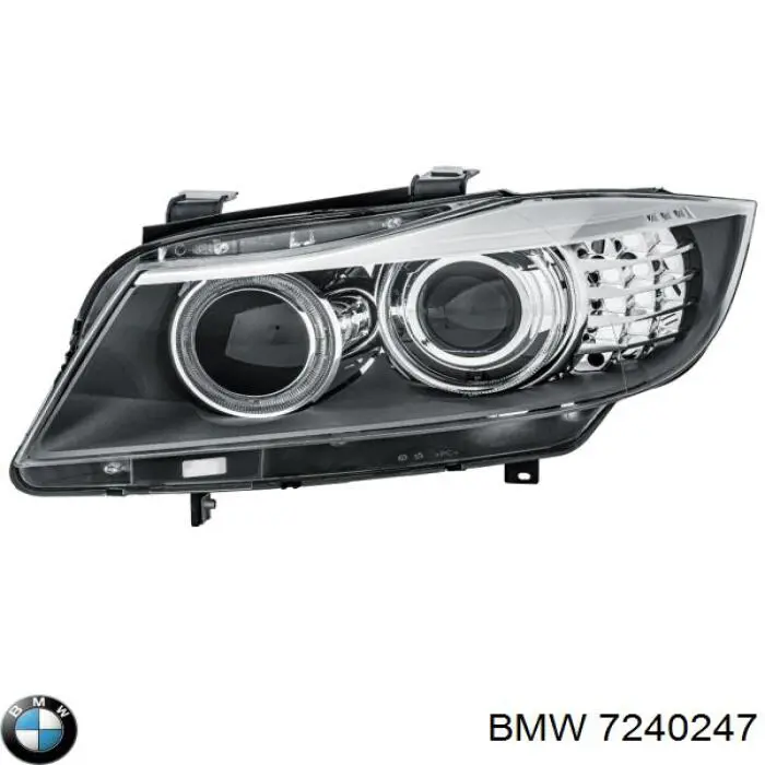 Фари BMW 63117202585 ціна, від 63.93 USD