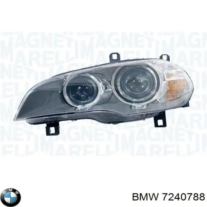 Купити 7240788 BMW Фара передня права