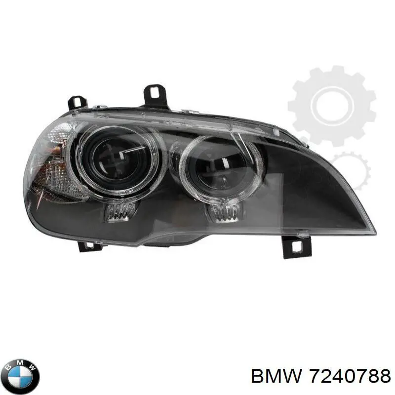 Фара правая Autotechteile 7016331 ціна, від 311.30 USD
