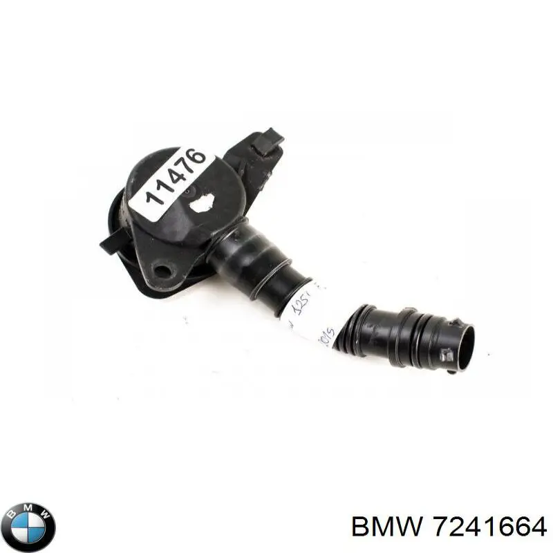 7241664 BMW Горловина бачка омивача