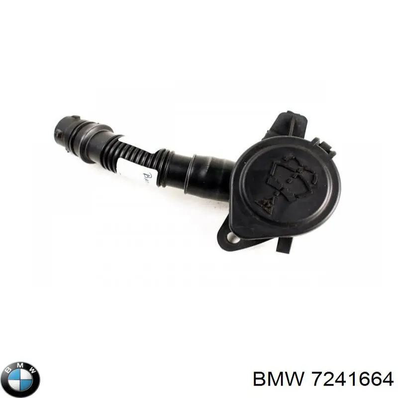 Горловина бачка омивача BMW 7241664 ціна, від 5.65 USD