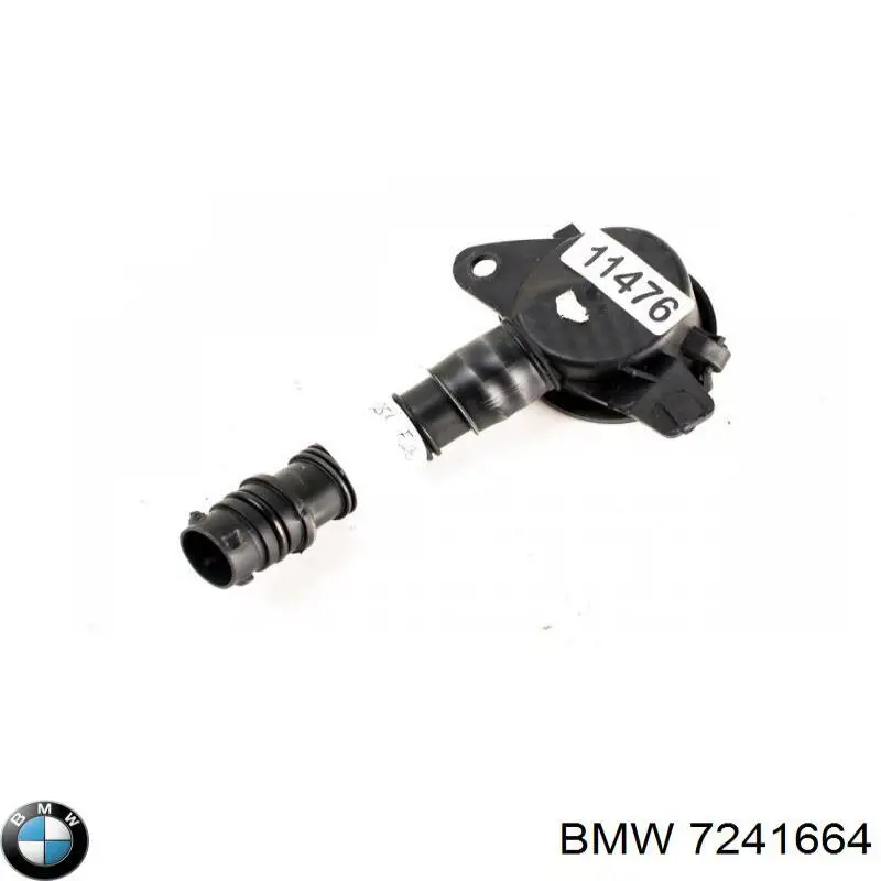 Купити 7241664 BMW Горловина бачка омивача